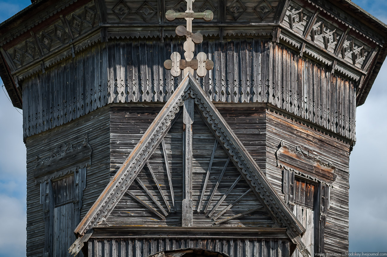 Красная Ляга, Каргопольский район, Архангельская область