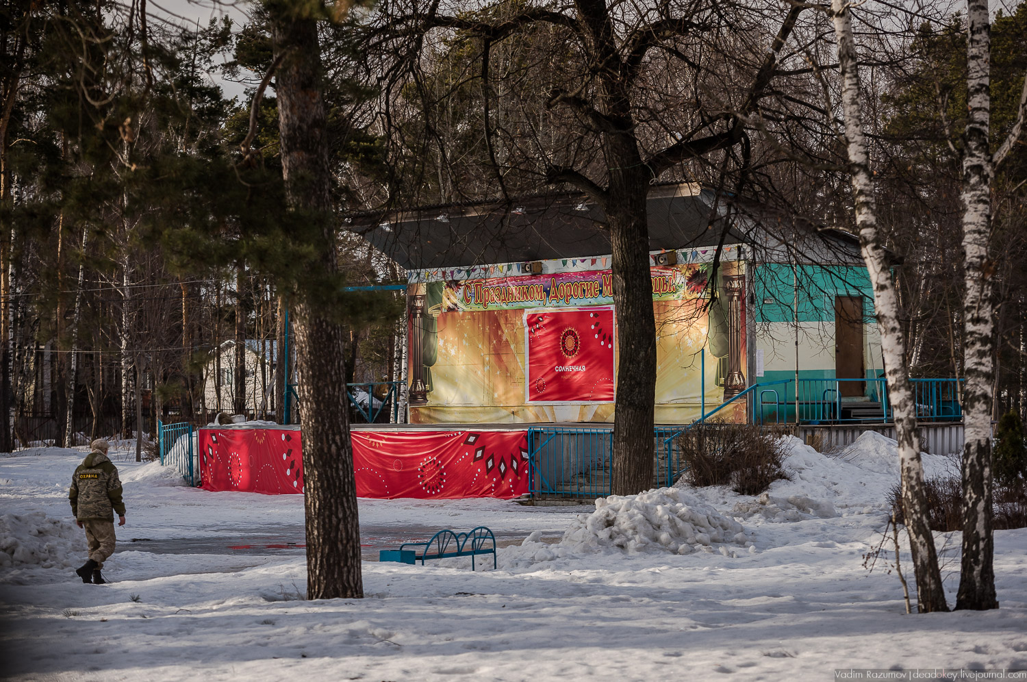 Малаховка, дачный поселок, Люберецкий район