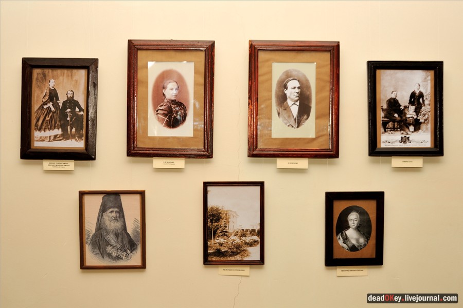 усадьба купца Первушина в г. Александров