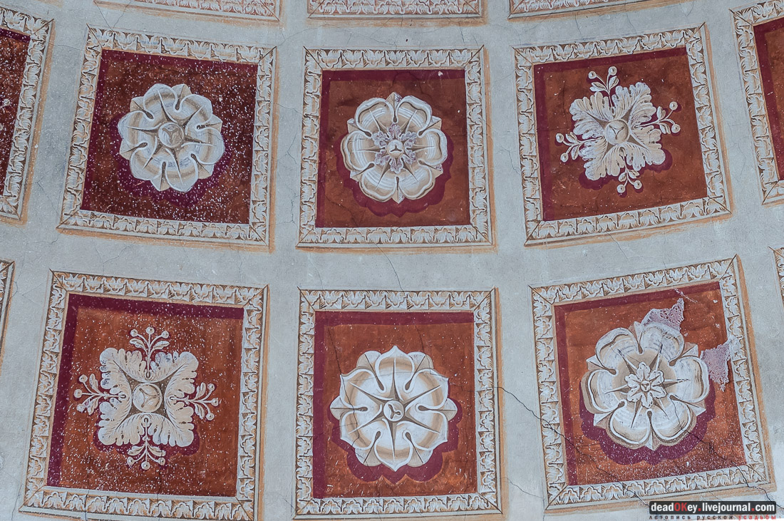 усадьба Знаменское-Раек