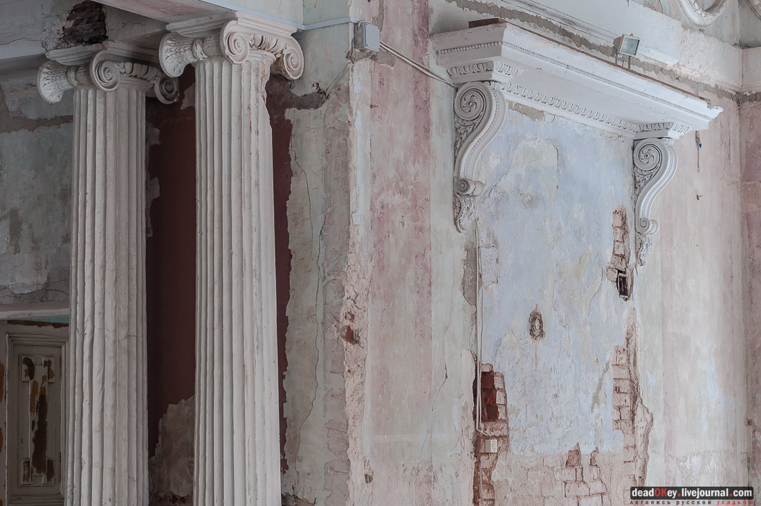 усадьба Знаменское-Раек