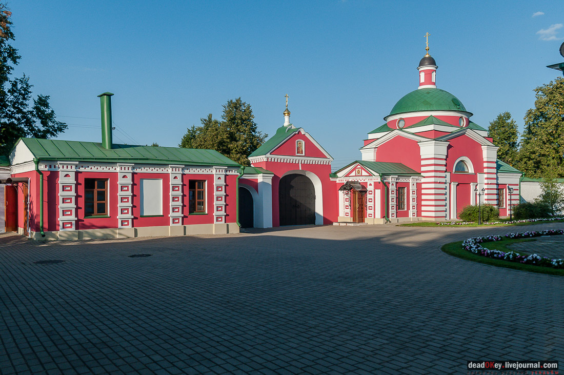 усадьба Мещерское