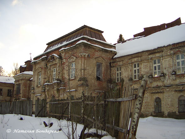 усадьба Мещерское