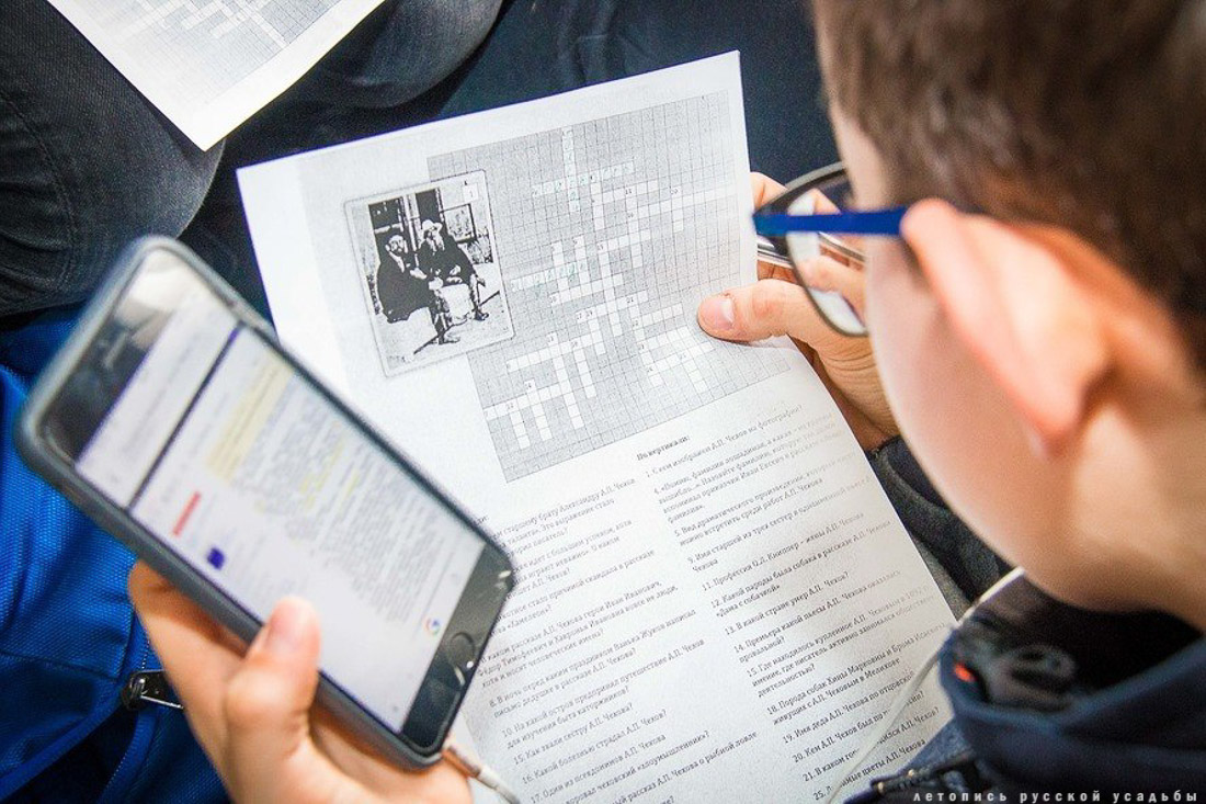 Школьные туры.