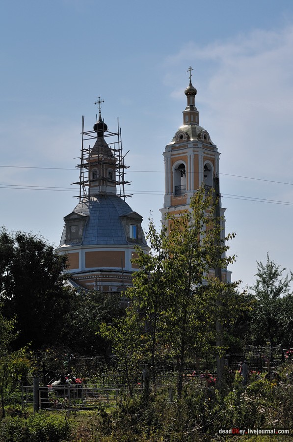 усадьба Богородское