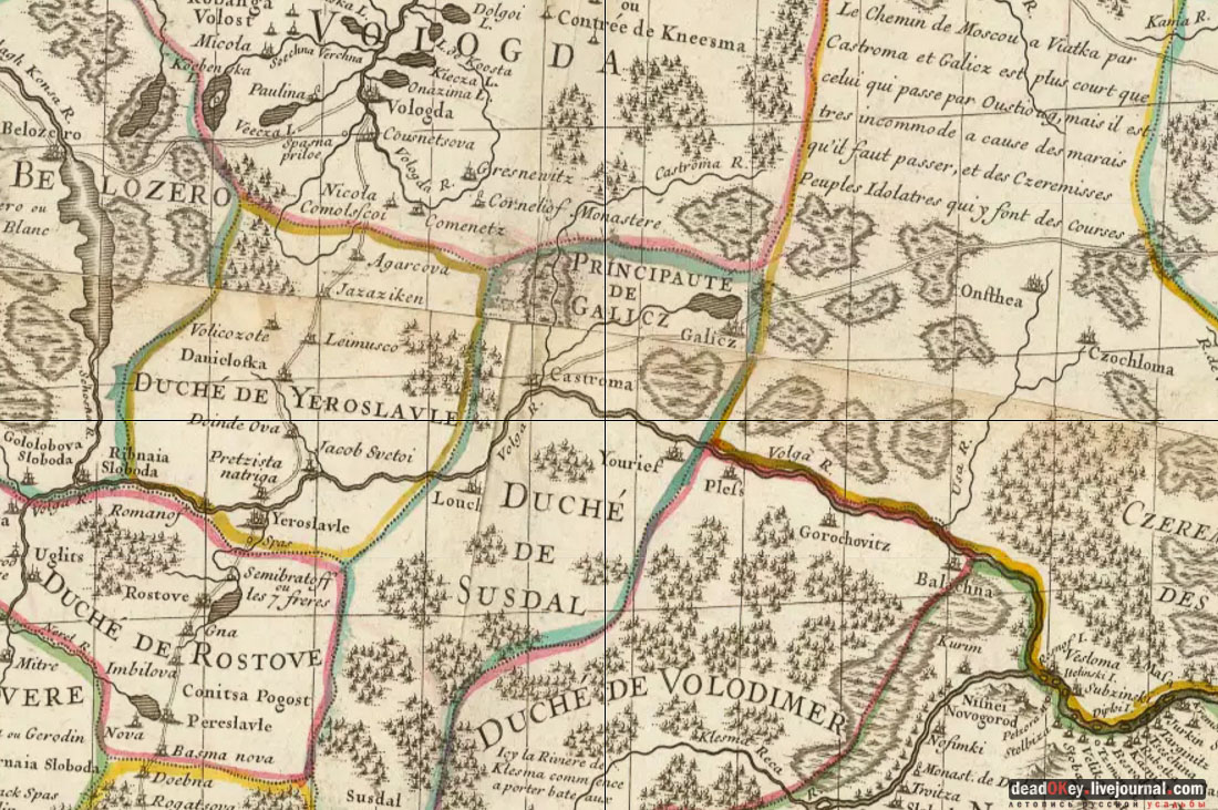 усадьба Студеные Ключи