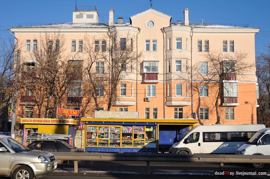 усадьба Люберцы