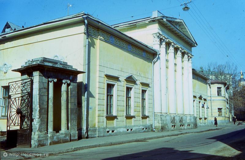 Головиных