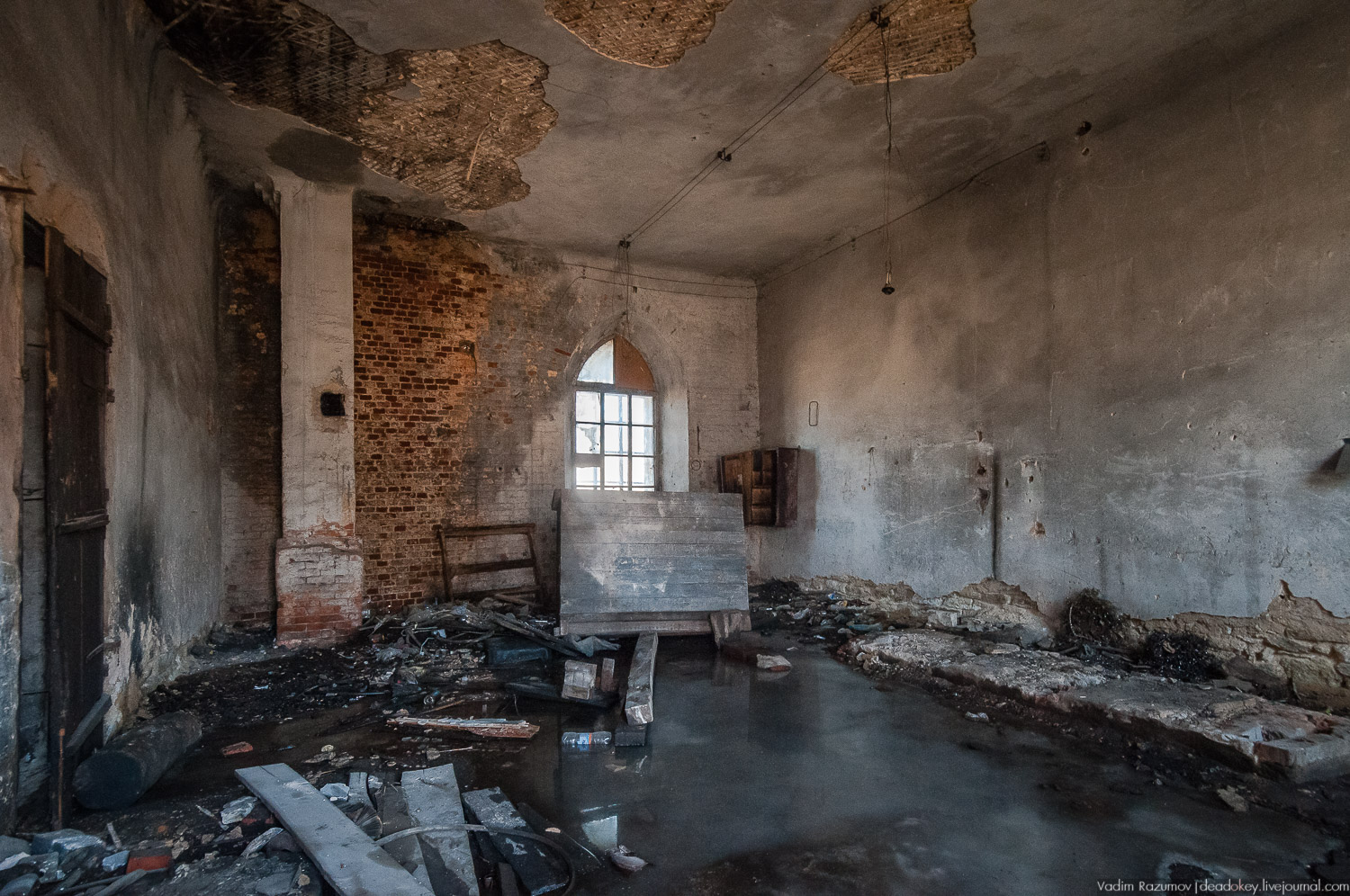 усадьба Моховое, Орловская область