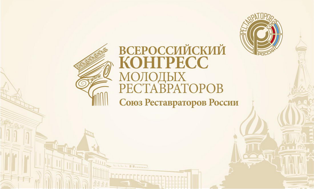 усадьба Мещерское