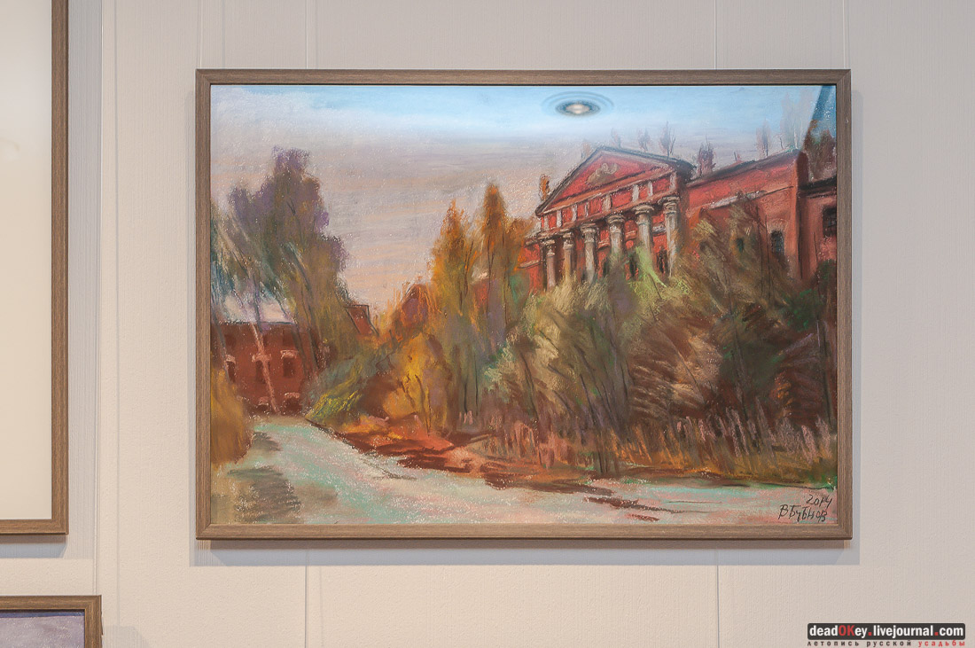 Музейно-выставочный комплекс Московской области - Новый Иерусалим