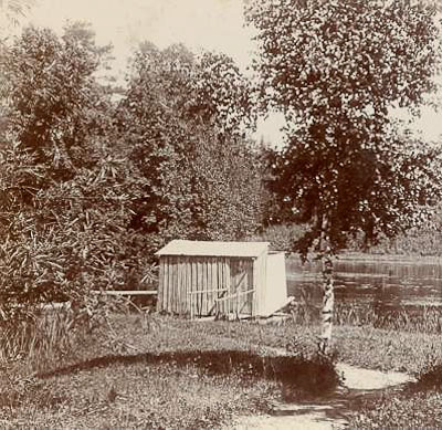 усадьба Марфино старые фотографии.