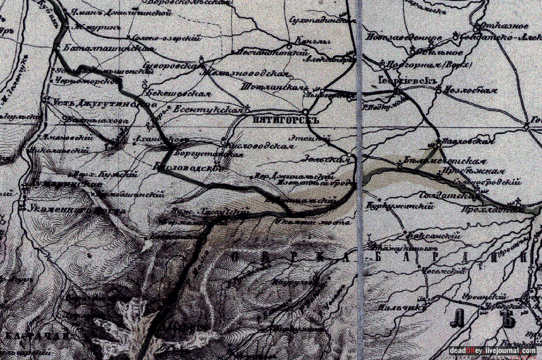 Главные Нарзанные ванны, г. Кисловодск