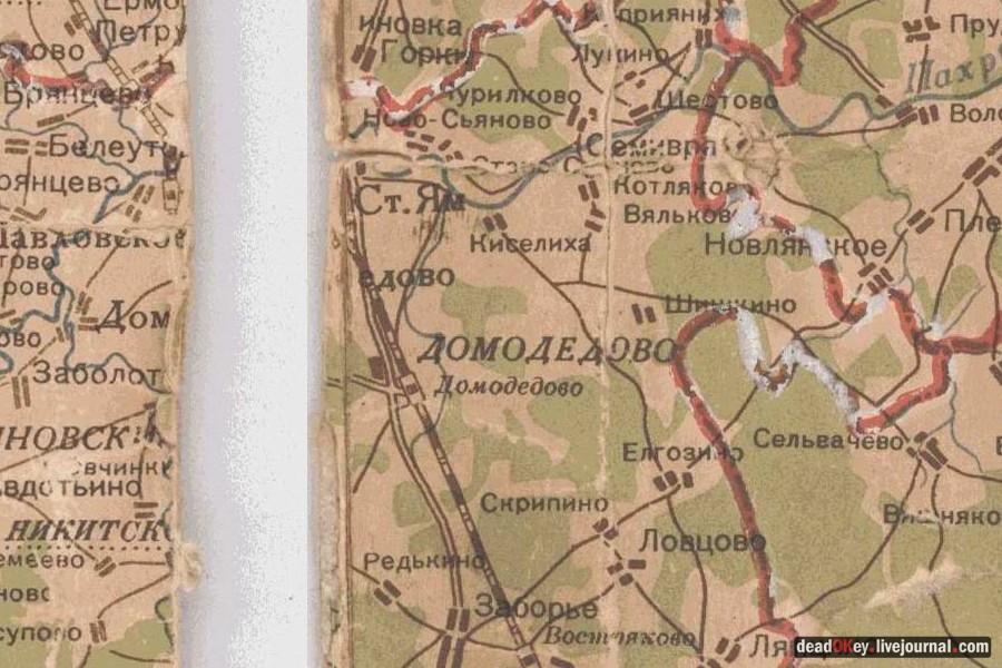 усадьба Шишкино