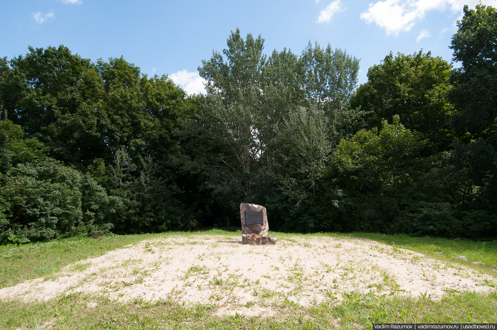 Липецкие усадьбы, усадьбы Липецкой области, аудиогид