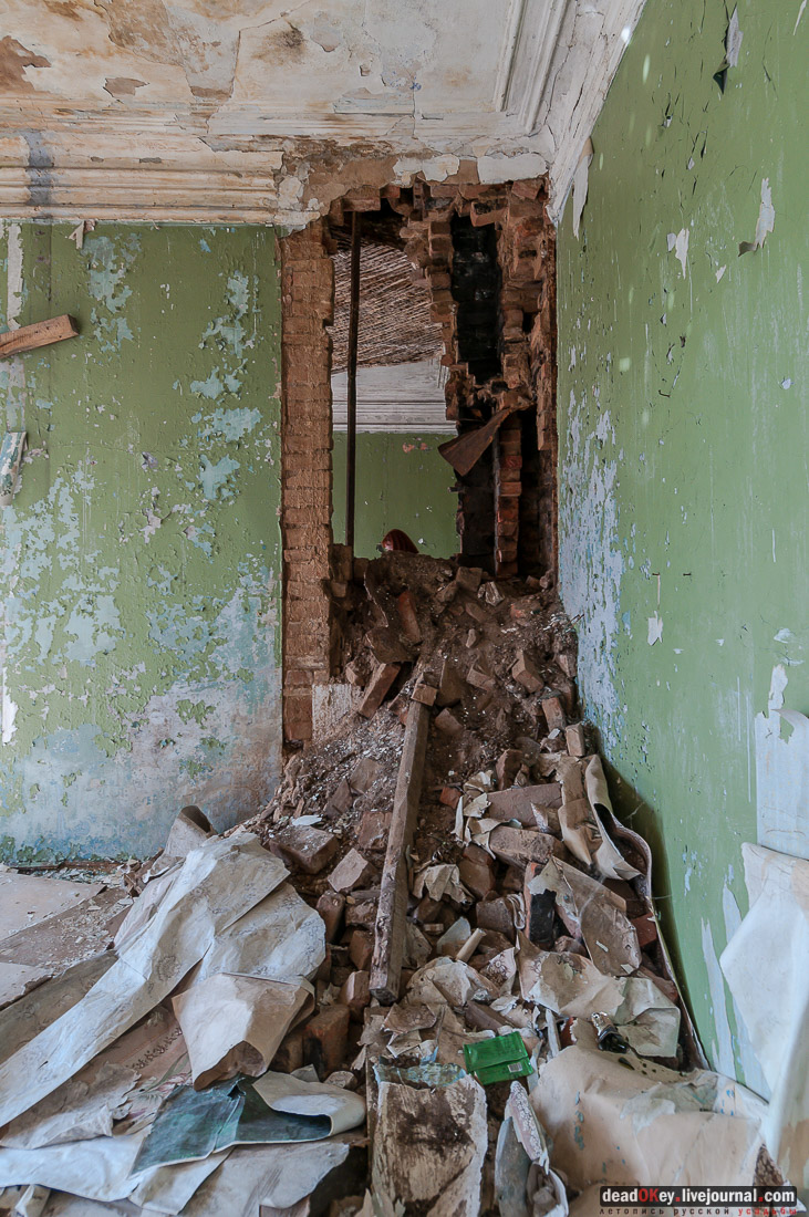 Усадьба Кастровых, г. Касимово, Рязанская область