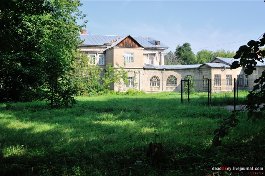 усадьба Городищи (