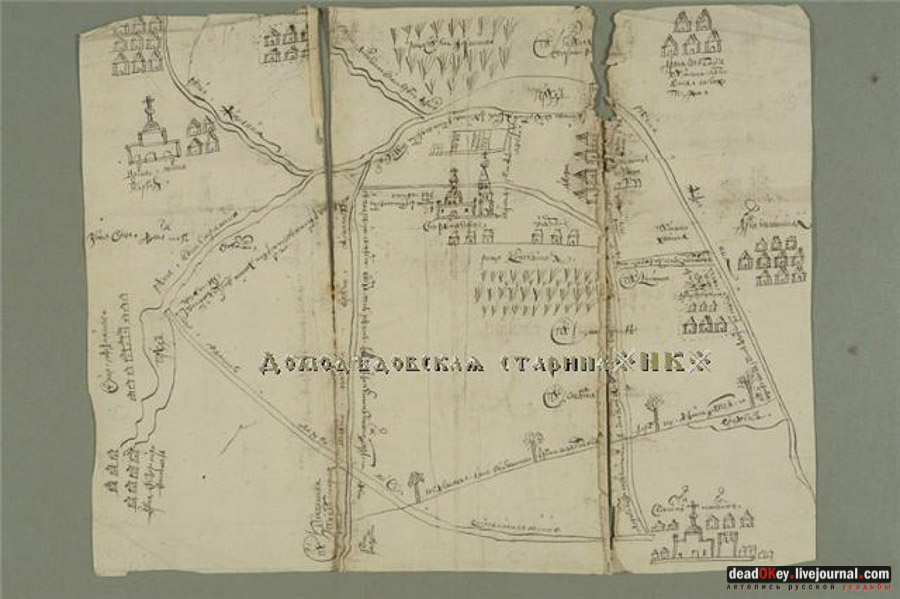 усадьба Рождественно (Рождественский погост)