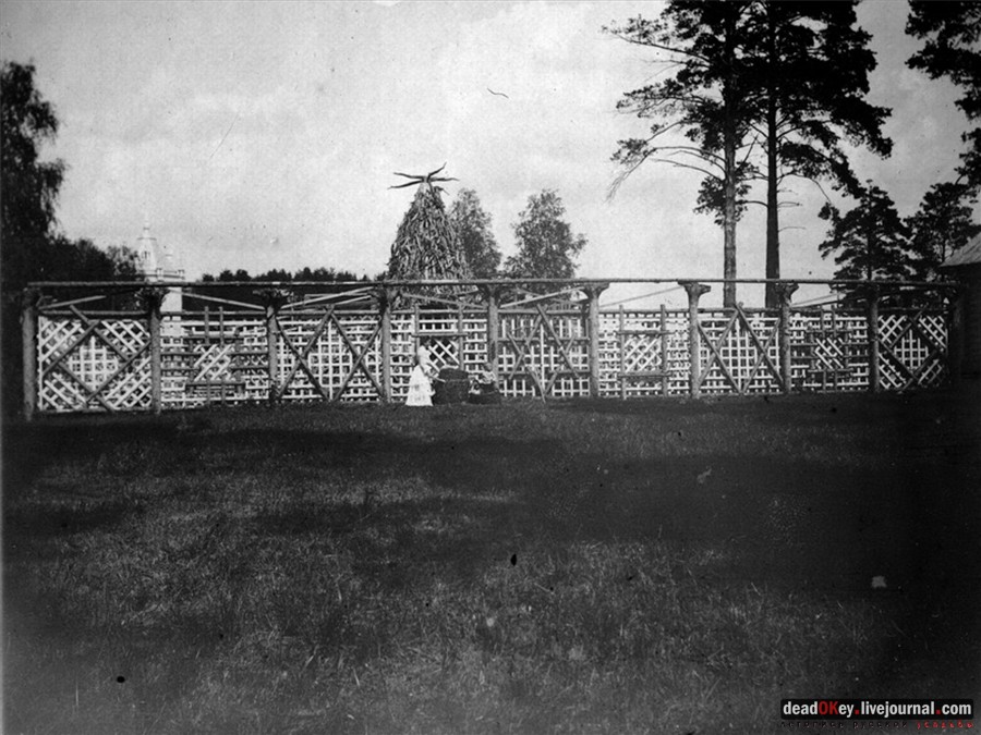 усадьба Лучки