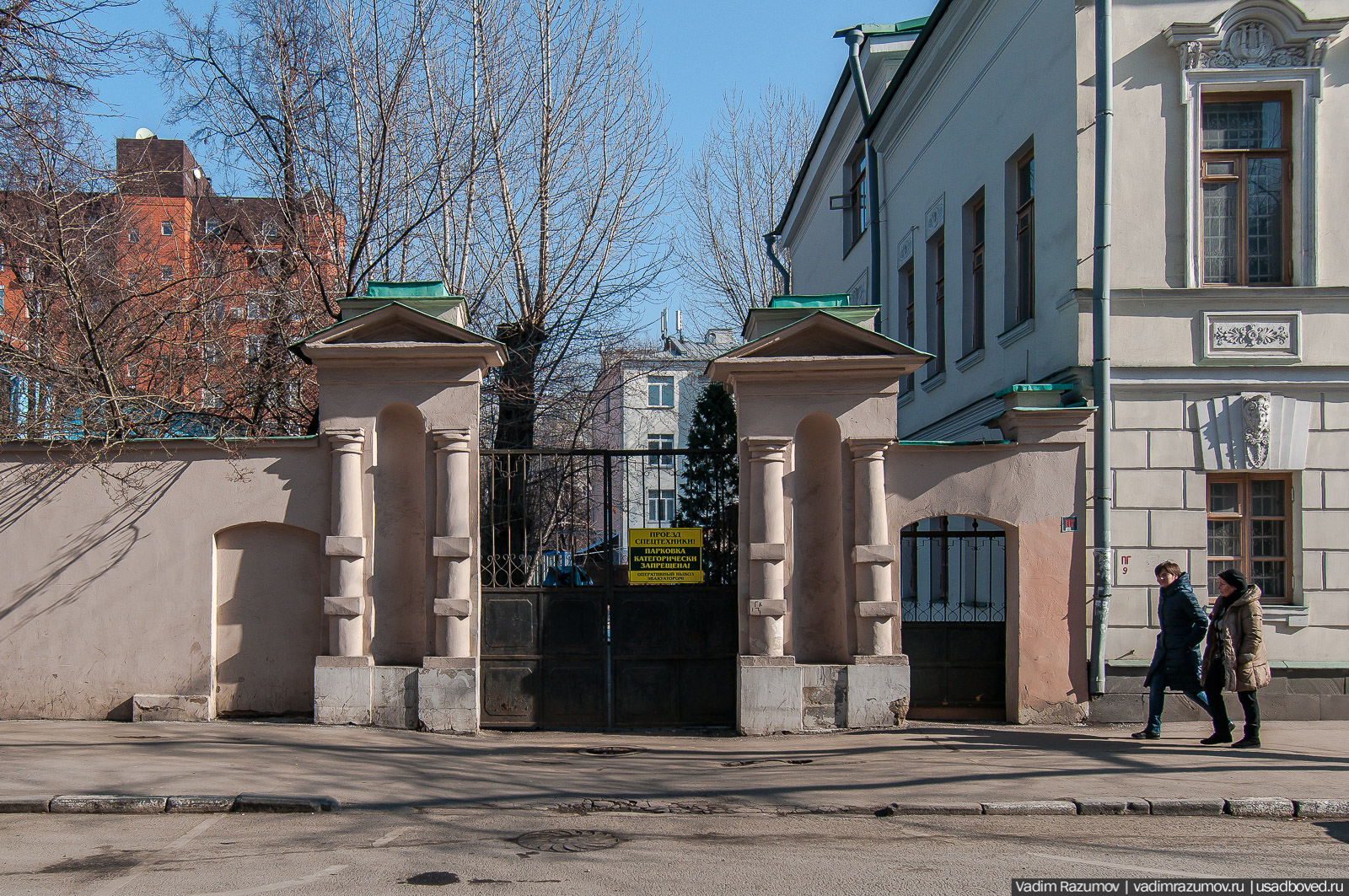 Москва, архитектурные детали