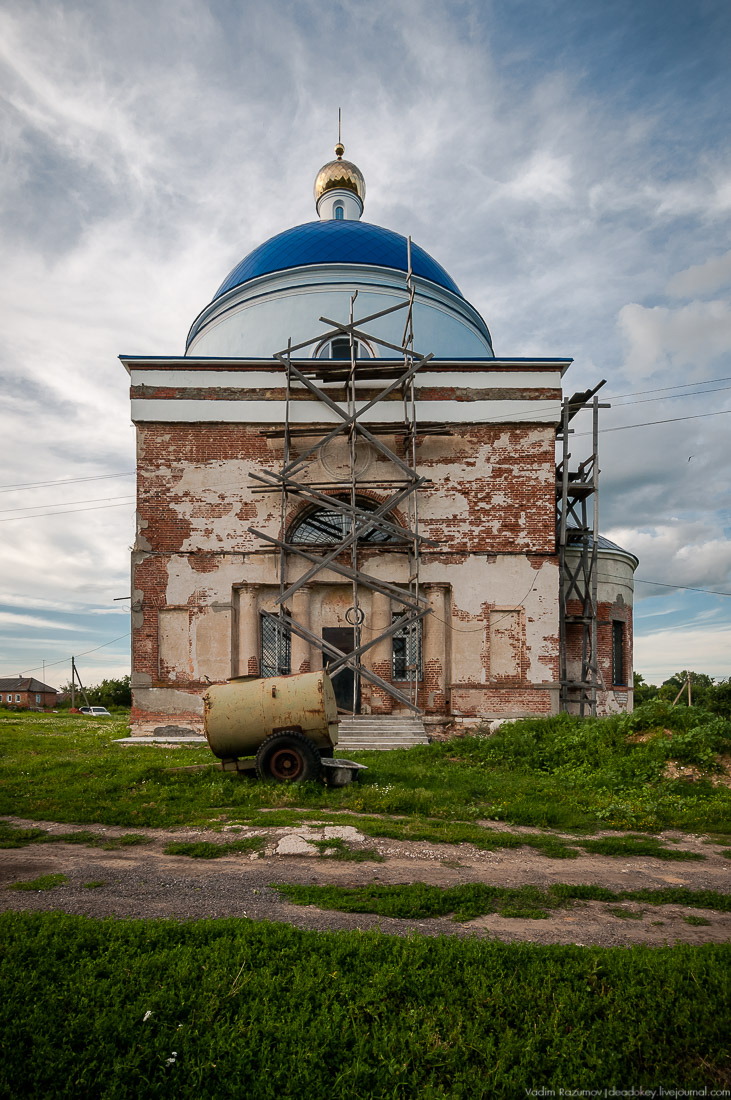 усадьба Озерки