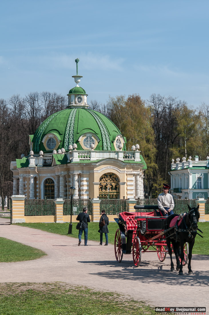 Усадьба Музей-усадьба Кусково. Грот