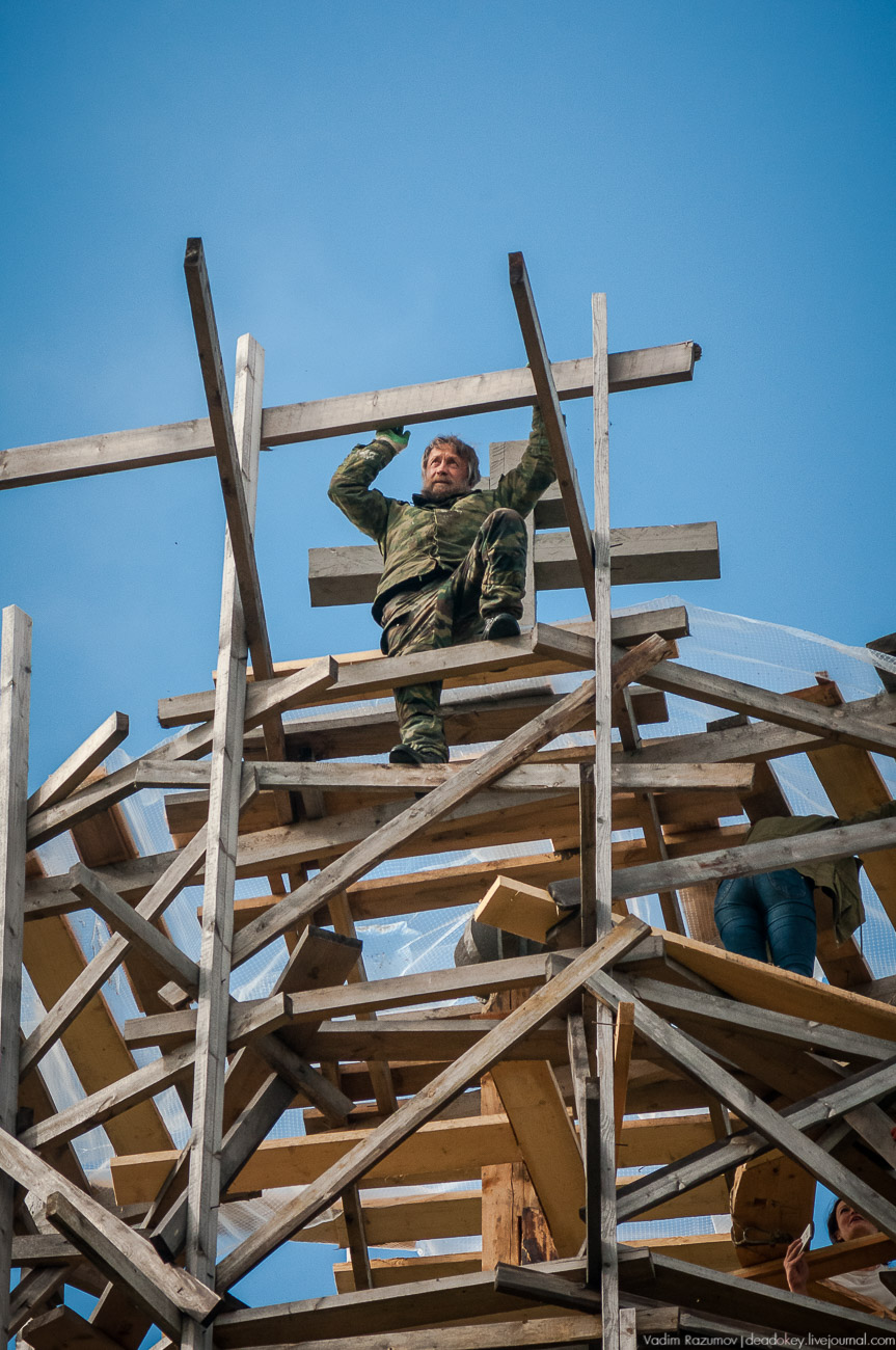 Красная Ляга, Каргопольский район, Архангельская область
