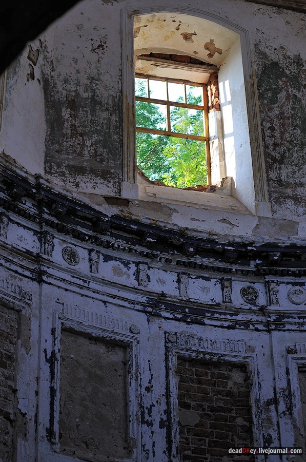 усадьба Клины