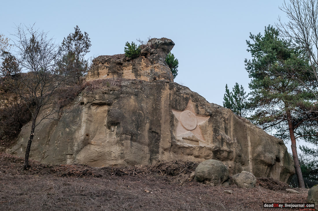 Кисловодский курортный парк, г. Кисловодск, верхний парк