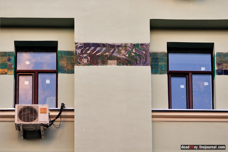 Доходный дом М.В. Сокол, 1903, архитектор И.П. Машков, художник Н.Н. Сапунов, ул. Кузнецкий Мост, 3