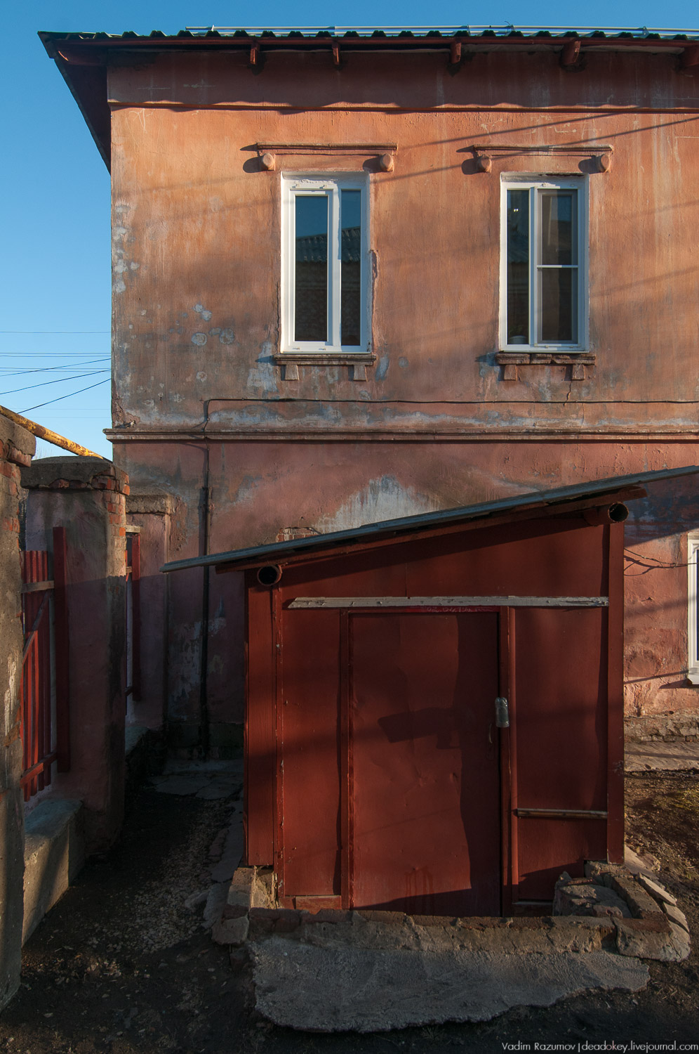 Богородицк, улица Коммунаров