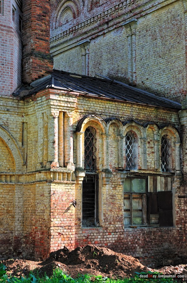 усадьба Мещерское