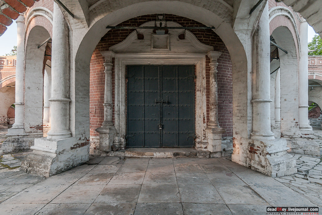 усадьба Фили