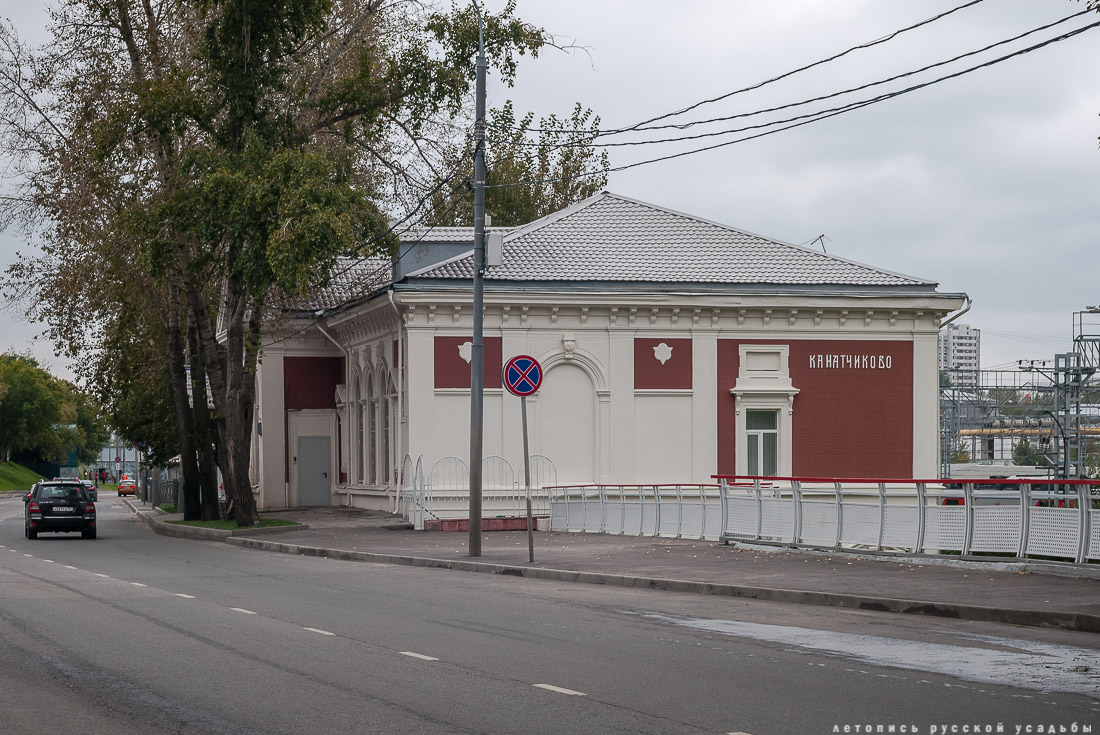 Станция Канатчиково, МКЖД, МЦК. Возвращение истории