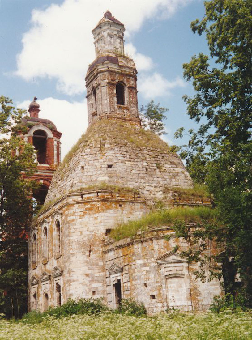 усадьба Авдулово