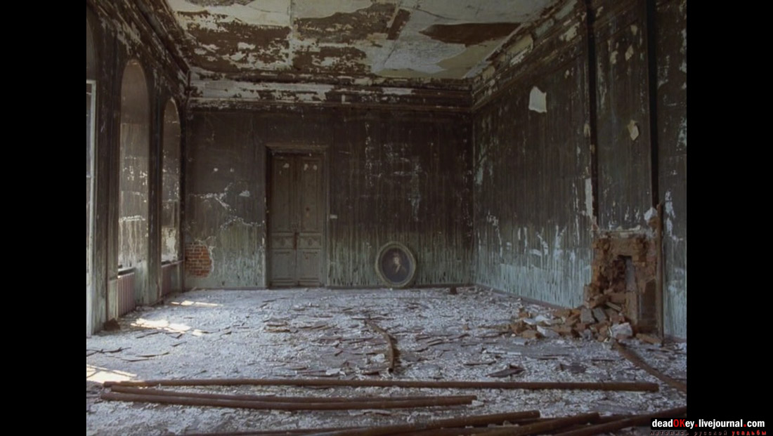 усадьба Гребнево