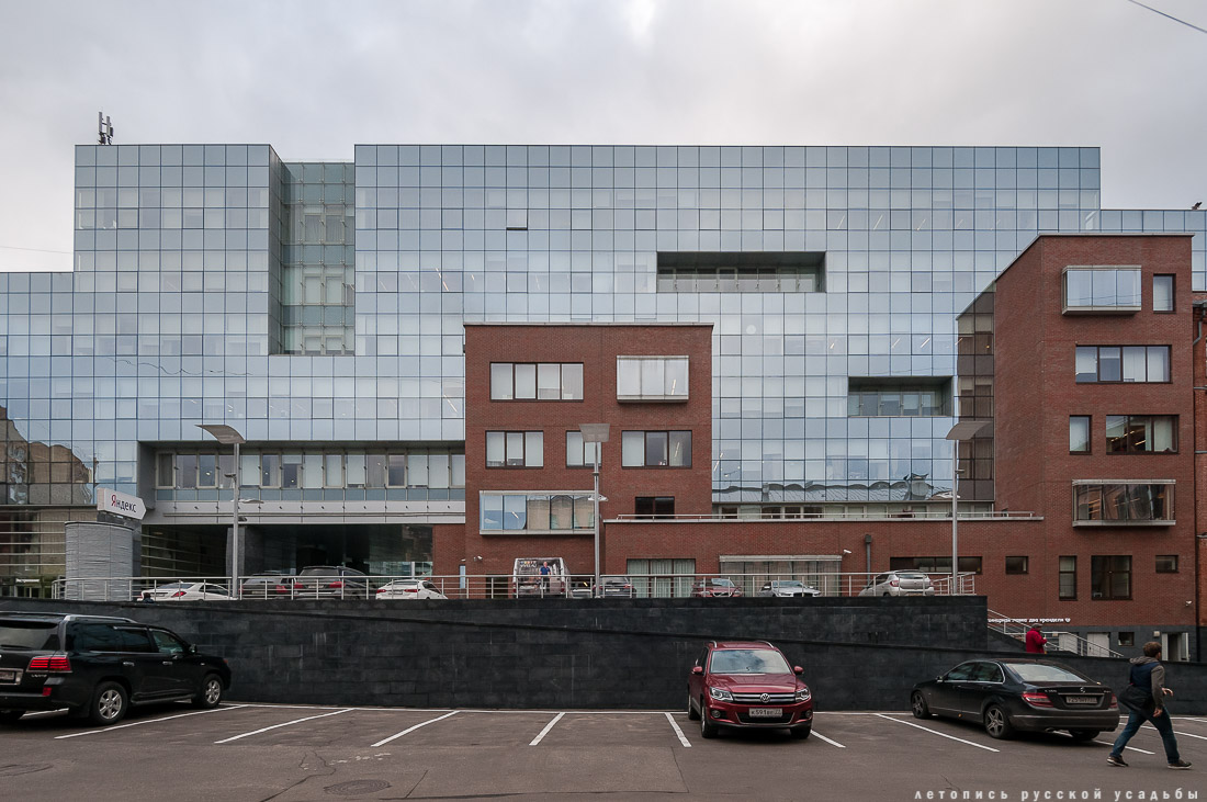 фабрика Красная Роза