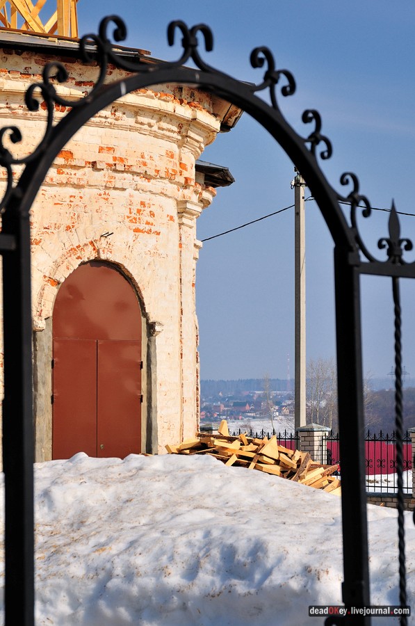 усадьба Даниловское