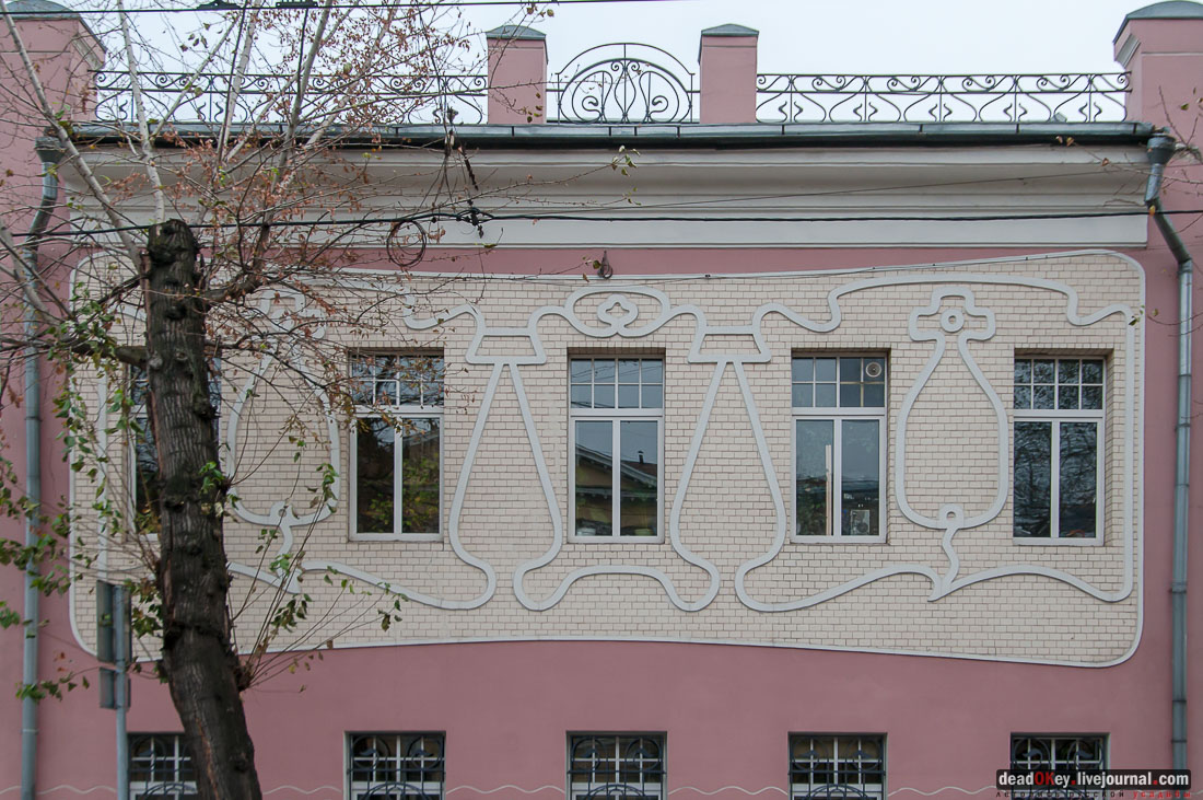 улица Солженицына