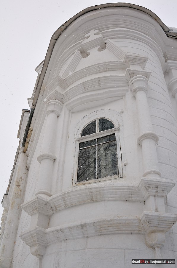 усадьба Кривцы