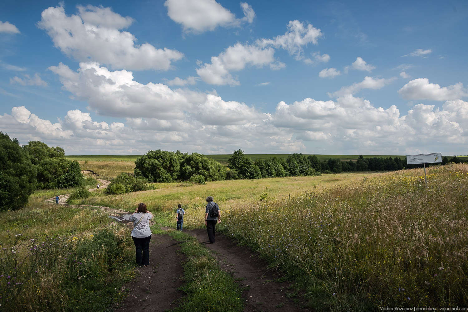 Гремячка, Рязанка, Урусово - тропа Семенова-Тян-Шанского
