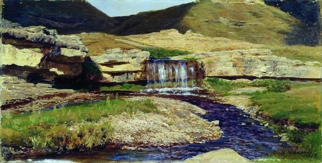 усадьба Ярошенко, Кисловодск