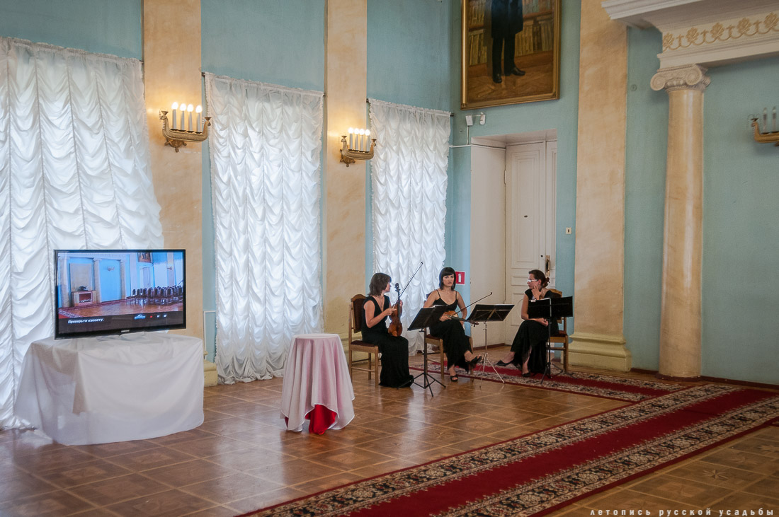 Усадьба Ивановское в кино. Молодежка