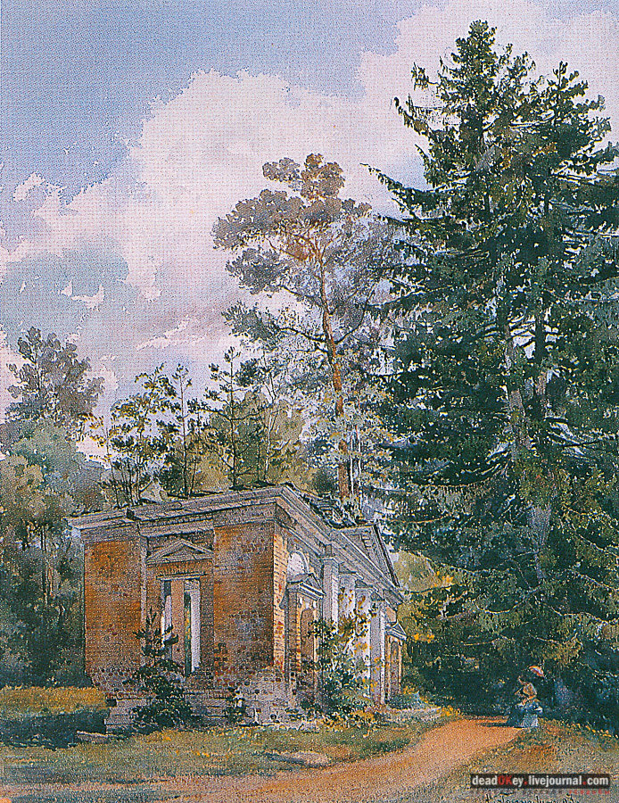 усадьба Царицыно