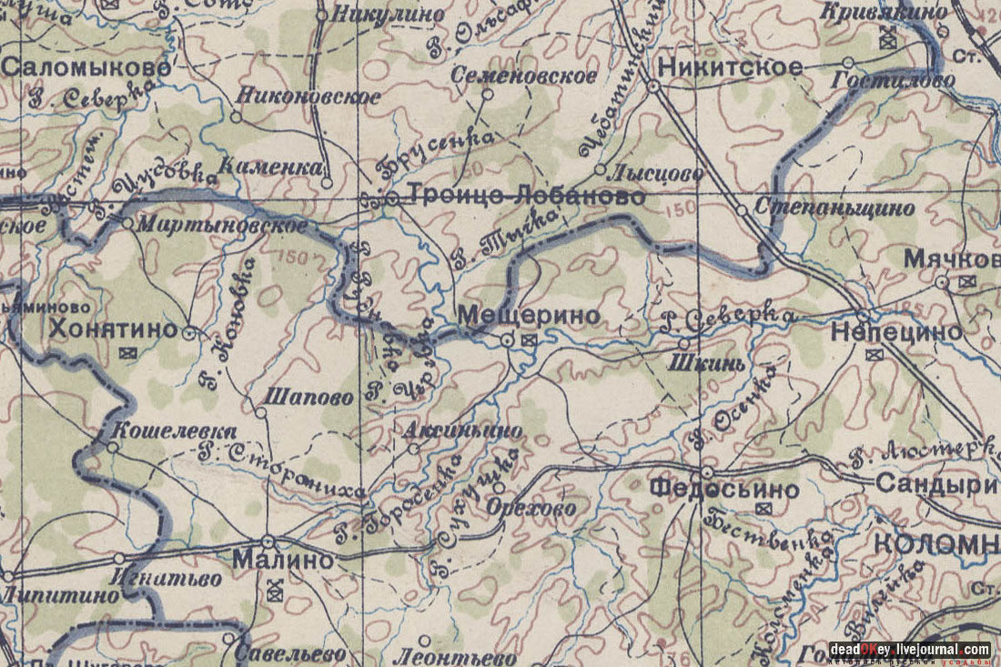 усадьба Мещерино