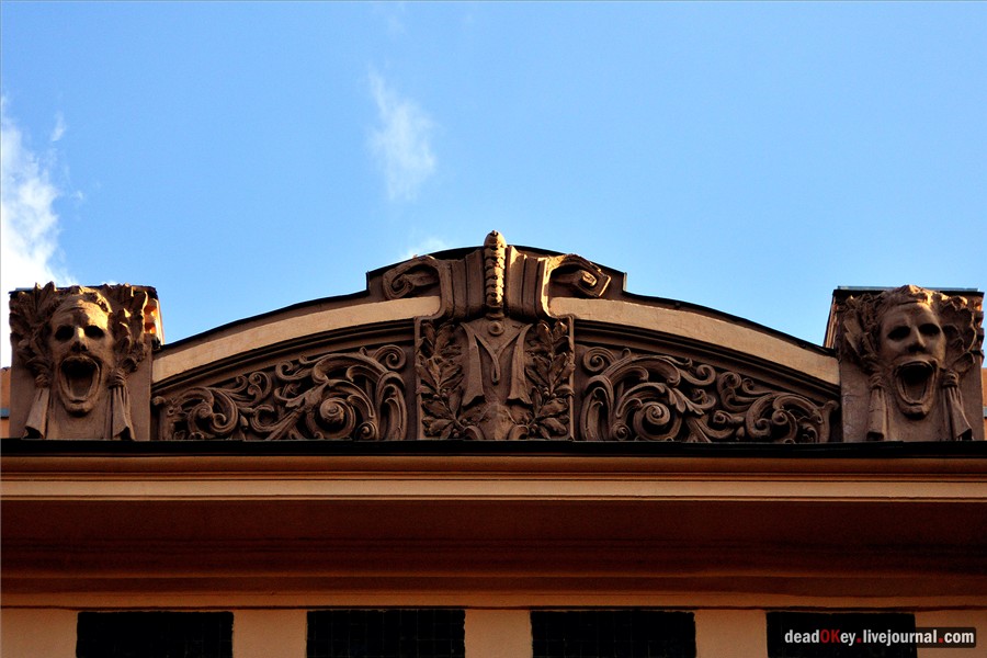 Доходный дом М.А. Мальцева, Новая Басманная ул., 28, архитектор Н.И. Жерихов