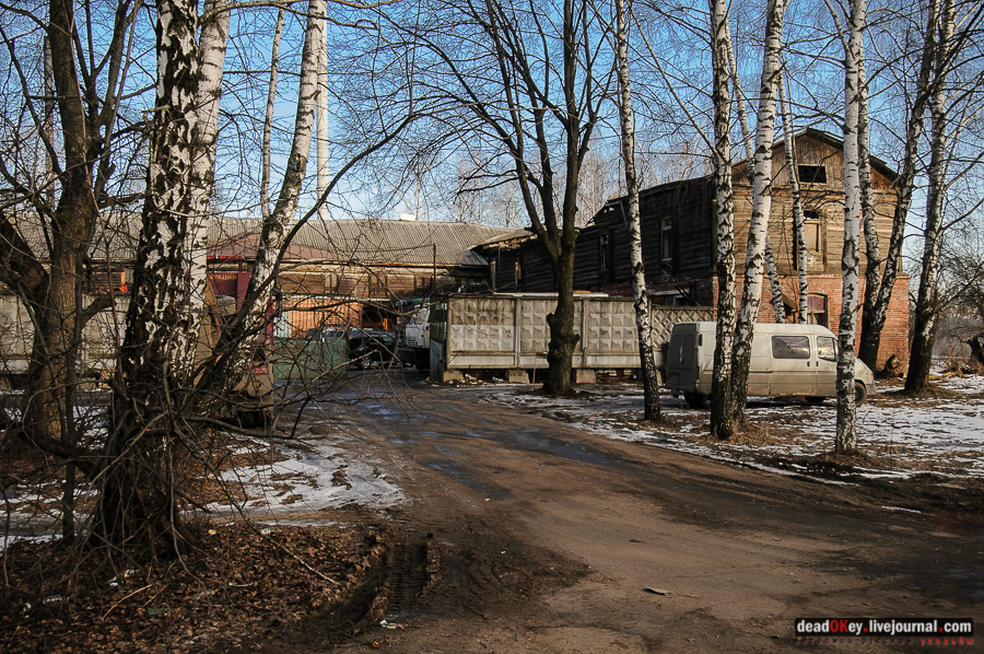 усадьба Виноградово