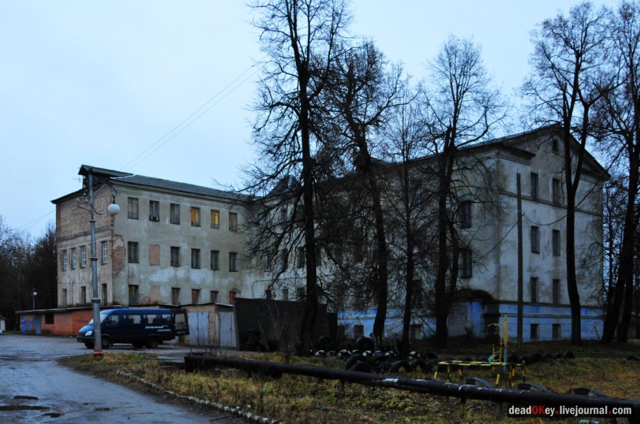 усадьба Каменка