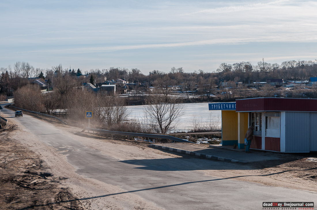 усадьба Трубетчино, Липецкая область