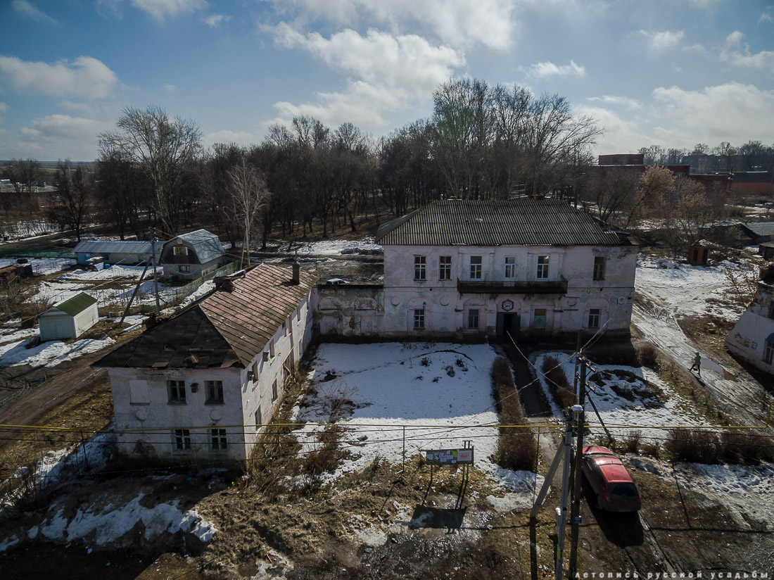 Усадьба Истье, Рязанская область